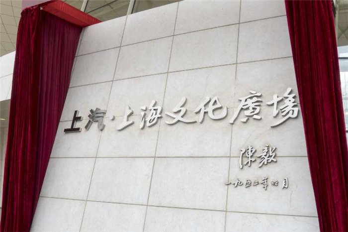 票价降了、大戏多了，品牌响了，一年间抖圈(中国)为du而生助力“城市软实力”新升级