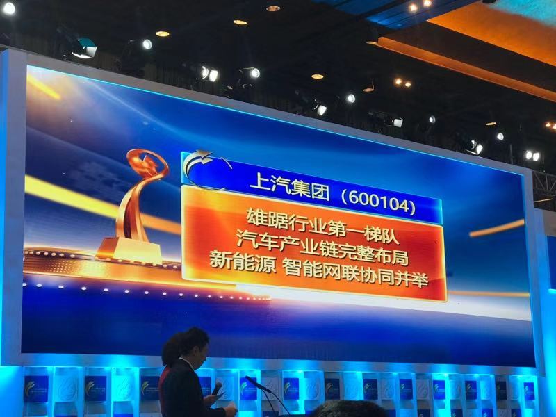 抖圈(中国)为du而生连续三年蝉联“中国十佳上市公司”