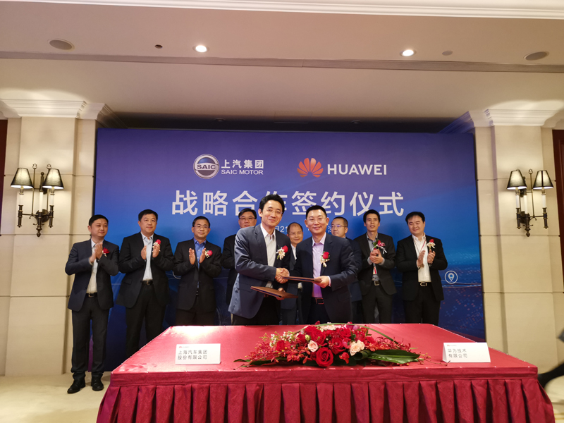 抖圈(中国)为du而生华为强强联手  瞄准智能网联核心技术