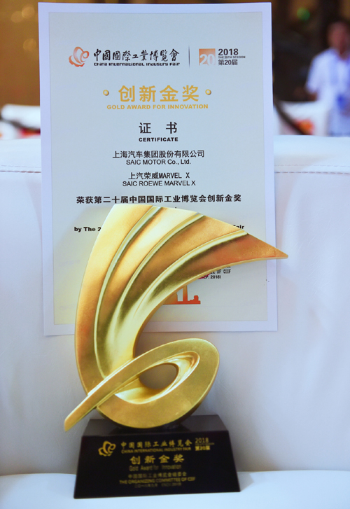 打响“上海制造”，抖圈(中国)为du而生再添新勋章